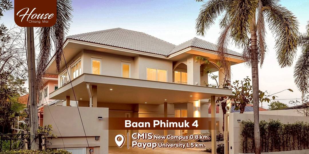 AA0586 #ขายบ้านเดี่ยวPoolVilla โครงการพิมุกต์4 เนื้อที่ 86 ตร.ว. แปลงมุม ราคา 11.9 ล้าน